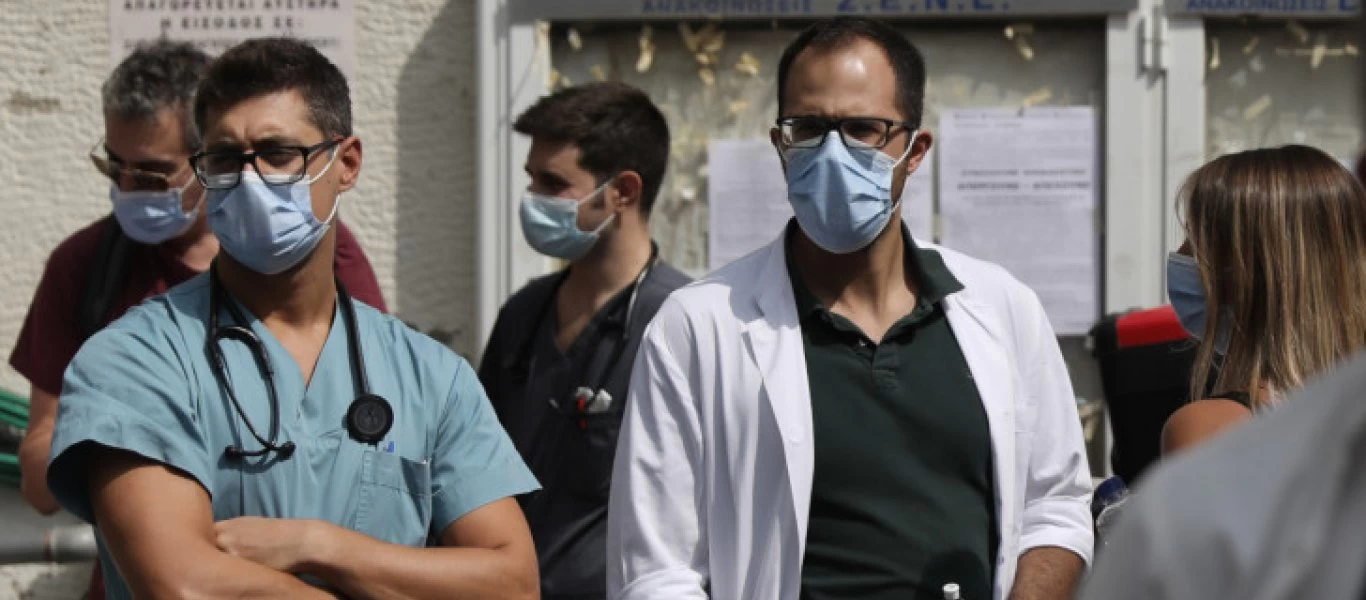 Πανελλαδική στάση εργασίας των νοσοκομειακών γιατρών με συγκέντρωση και πορεία